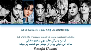 آهنگ Chk Chk Boom از Stray Kids با لیریک فارسی