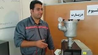 قدرت مکش یک پمپ وکیوم