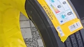 لاستیک جی تی GSR235