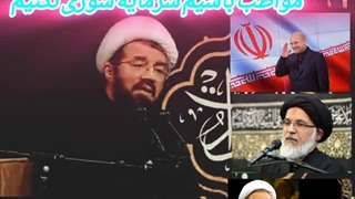 سرمایه های کشور...