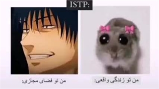 من اینو قبول نمیکنم .....