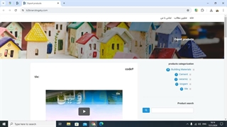 Guide to catalogs and how to work on the website.