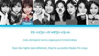 لیریک متن آهنگ Merry & Happy مری اند هپی از گروه توایس + Lyrics TWICE