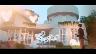 ⊰᯽⊱┈──╌❊╌──┈⊰᯽⊱میکس سریال➺نیمه تابستان پر از عشق لایک یادت نره خوشگل من برای دیدن میکس های جذاب بیشتر❀بهاره میکس❀رو دنبال کنید❤