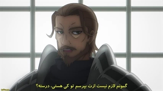 انیمه جدید قوی ترین جادوگر ارتش شیاطین یک انسان بود قسمت ۱ با زیرنویس فارسی چسبیده-480p