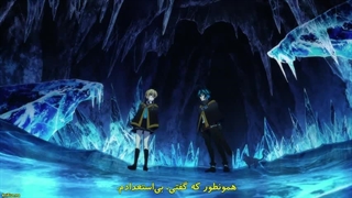 انیمه ویستوریا_ چوب و شمشیر Tsue to Tsurugi no Wistoria قسمت 3