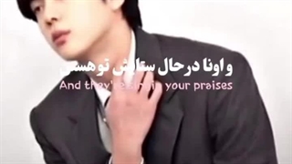 God's menu ai cover by bts