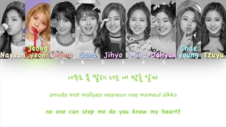 لیریک متن آهنگ Sweet Talker سوییت تالکر از گروه توایس + Lyrics TWICE