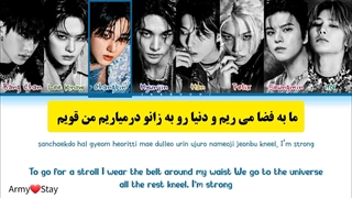 لیریک فارسی آهنگ Chck Chck Boom از STRAY KIDS♡♡