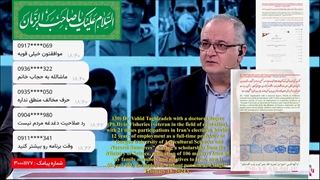 130C) کلیپ دکتر وحید تقی زاده بیکار با داشتن مدرک دکتری (Ph.D) شیلات (جانباز عرصه تحصیل)، با 21 مرتبه شرکت در انتخابات ایران!