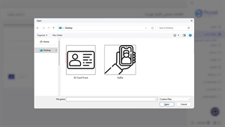 آموزش مراحل احراز هویت (KYC) در ای پلنت بروکرز