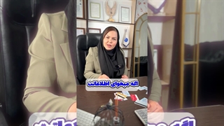 با کارتای بانکیت خداحافظی کن !!