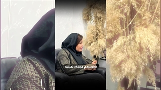 چجوری شروع کنم؟؟