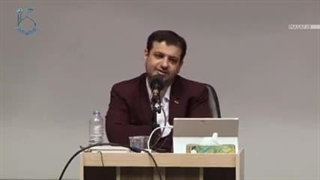 اف ای تی اف چیست؟ برسونید به دست کسانیکه خواهان پیوستن ایران به این مزخرف محض هستن