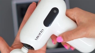 آنباکسینگ ماساژور تفنگی دیورسو