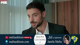 سریال وحشی قسمت 7 (دوبله فارسی)