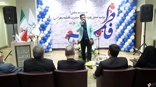 شومن و تقلیدصدا سامان طهرانی