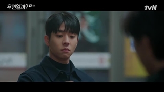 قسمت 1 آغوش سرندیپیتی "Serendipity's Embrace" +کپشن(لینک های دانلود)