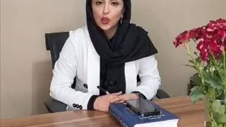 وابستگی به پارتنر