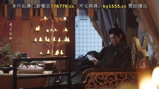 سریال چینی هزاره عاشقانه قسمت 20 (2024 Qian Ban Xiang Si) با زیرنویس فارسی