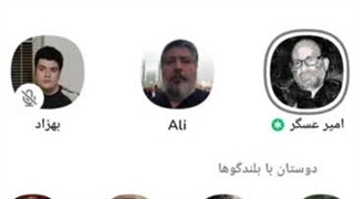 14030501: انصارالله ، محور مقاومت ، اسرائیل ، عربستان  (امیر عسگر)