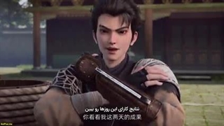 انیمه نگهبان جینوو قسمت 12 با زیرنویس فارسی