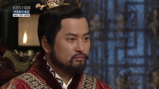 سریال امپراطور افسانه ها/جومونگ 4/با دوبله فارسی قسمت/13