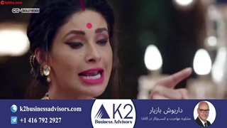 سریال آزمون زندگی قسمت 248 (دوبله فارسی)