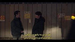 سریال کره ای ارتباط قسمت پنجم با زیرنویس چسبیده