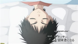 انیمه ماجراجوی میانسال تازه کار توسط قدرتمندترین تیم تمرین داده شد تا شکست_ناپذیر شود قسمت 4