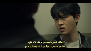سریال کره ای ارتباط قسمت هفتم با زیرنویس چسبیده