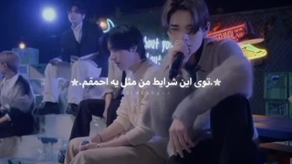 I need you cover by enhypen