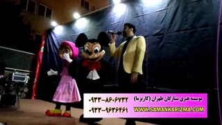 اجرای جشن افتتاحیه در پردیس