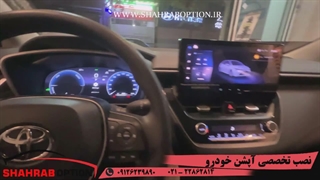 آینه تاشوبرقی تویوتالوین سنسوردنده عقب تویوتالوین رادارجانبی تویوتالوین