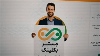 خرید انواع بک لینک ایرانی و خارجی در پکیج های محتلف ✅