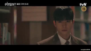 اسپویل قسمت 2 سریال آغوش سرندیپیتی