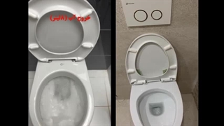 وال هنگ گبریت و مقایسه آن با سایر وال هنگ ها