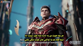 انیمه ستاره بلعیده شده Swallowed Star قسمت 129(فصل 4 قسمت 44)