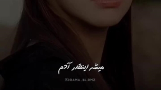 اینقدر آدم خراب؟؟؟ // من برگشتم کوشول جان ها
