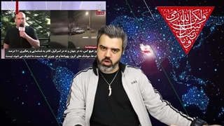 14030502: واکنش خنده دار صهیونیست ها به حمله یمن _ خود جهنم بود، آخرالزم