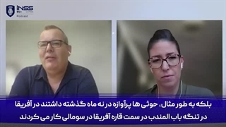 14030502: این روزها ایران دارد در سراسر خاورمیانه رژه می‌رود!