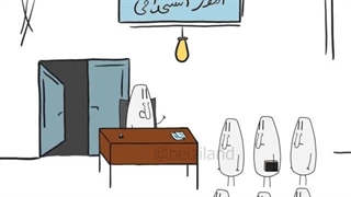 طنز سیستم انتخاب وزرا توسط ظریف!