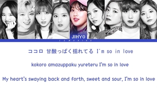 لیریک متن آهنگ Pink Lemonade پینک لیموناد از گروه توایس + Lyrics TWICE