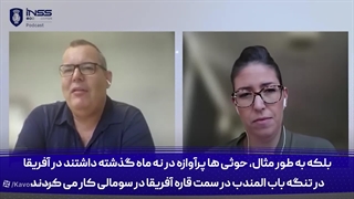 این روزها ایران دارد در سراسر خاورمیانه رژه می‌رود!