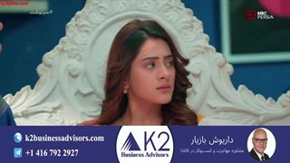 سریال هندی سرنوشت قسمت 142 (دوبله فارسی)