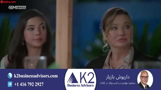 سریال خواهران و برادران قسمت 412 (دوبله فارسی)