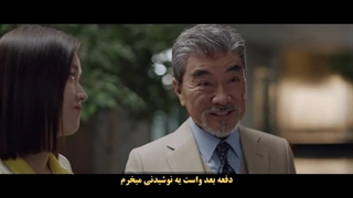 سریال کره ای وکیل یک دلاری قسمت پنجم با زیرنویس چسبیده ( سانسور شده )