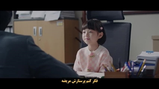 سریال کره ای وکیل یک دلاری قسمت نهم با زیرنویس چسبیده ( سانسور شده )