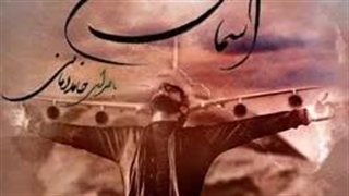 آهنگ برای آخرین نفس از حامد زمانی