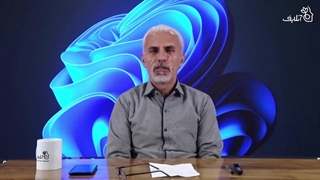 آموزش تکنیک های روانشناسی با موضوع فوبیا | آنلایف و روان سالم